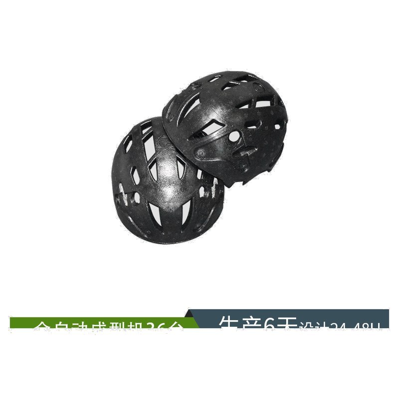 Jiangxi EPP Protective Helmet