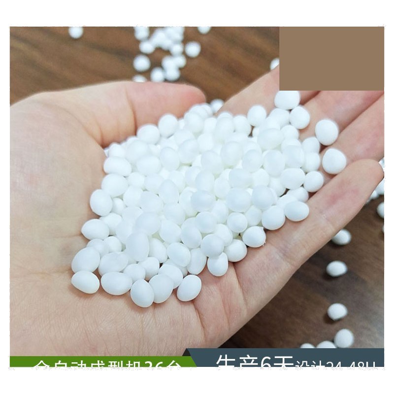 EPP 5MM Beads
